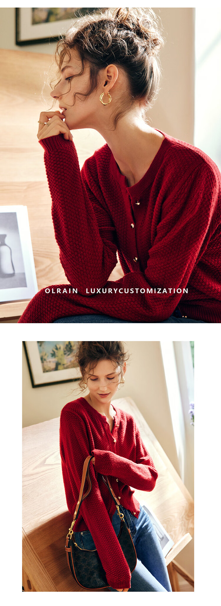 Женский свитер Olrain