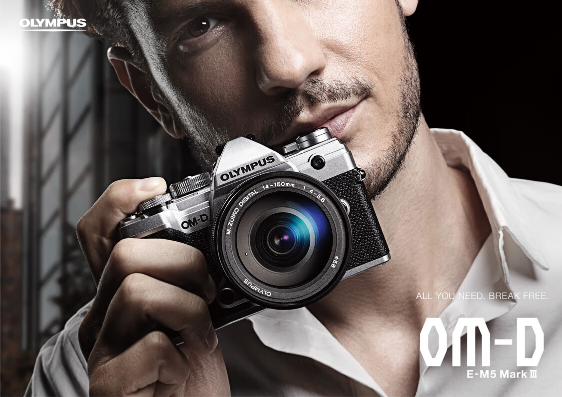 Plus会员福利 Olympus 奥林巴斯 E-M5 Mark III + 14-150mm F4.0-5.6 II 微型单电相机 ￥9799史低