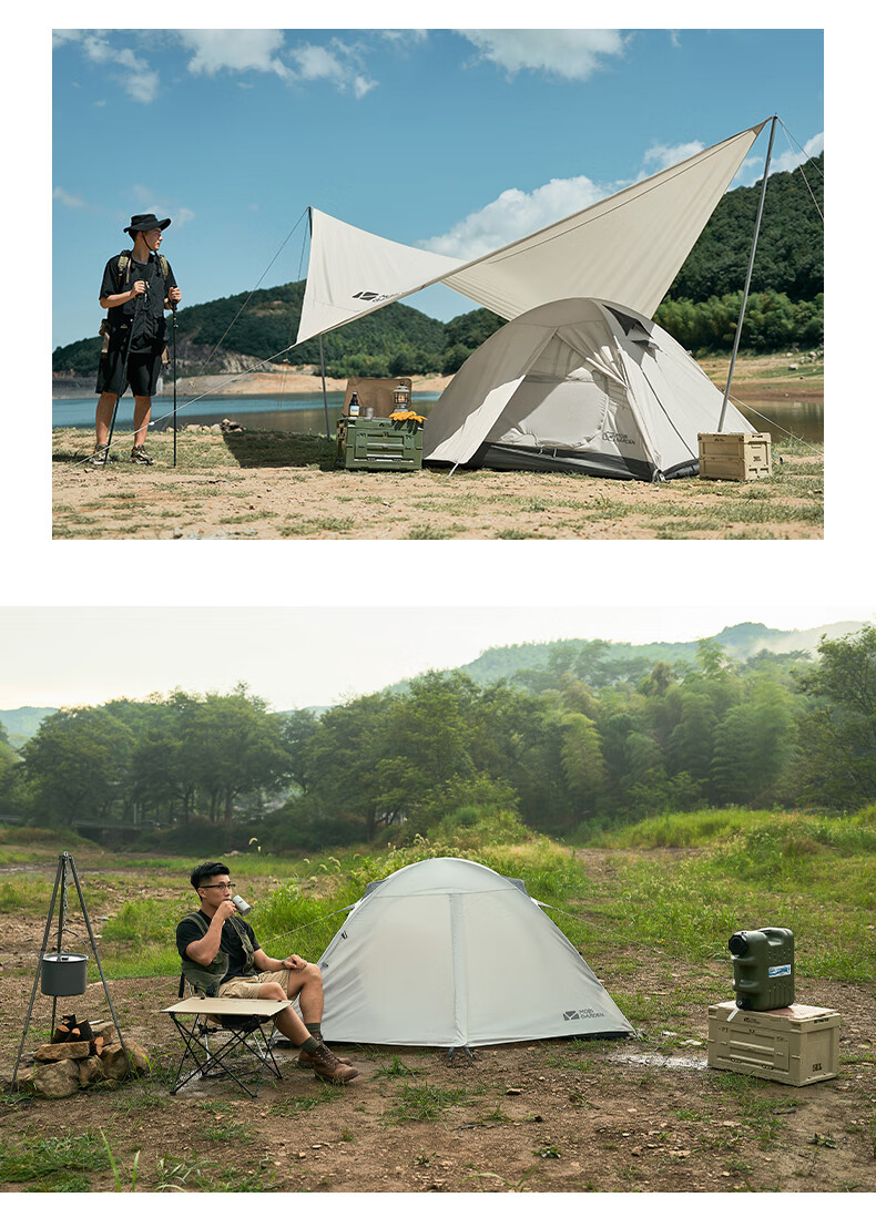 Палатка MOBIGARDEN Lengshan 2, для кемпинга и походов, ветрозащитная, водонепроницаемая, цвет "Теплый песок"