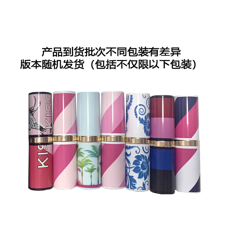 雅诗兰黛（Estee Lauder）花漾倾慕口红420号（豆沙色） 2.8g 无盒简装唇膏中小样
