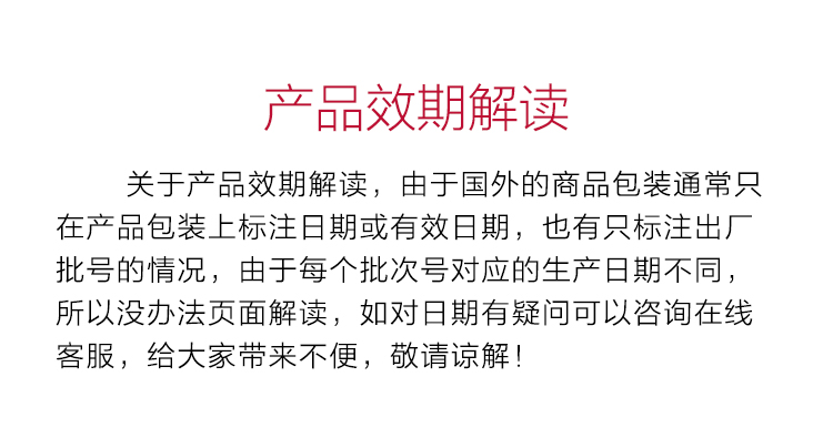 娇韵诗CLARINS胸部纤挺美胸凝露50ml饱满美胸乳紧致滋润美体女法国进口
