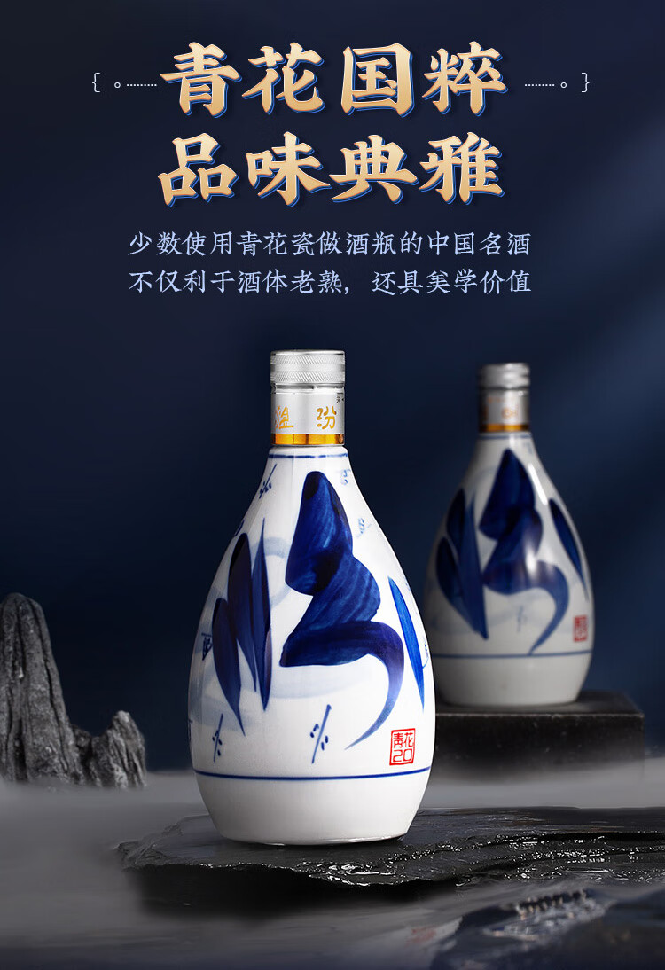 商品详情图