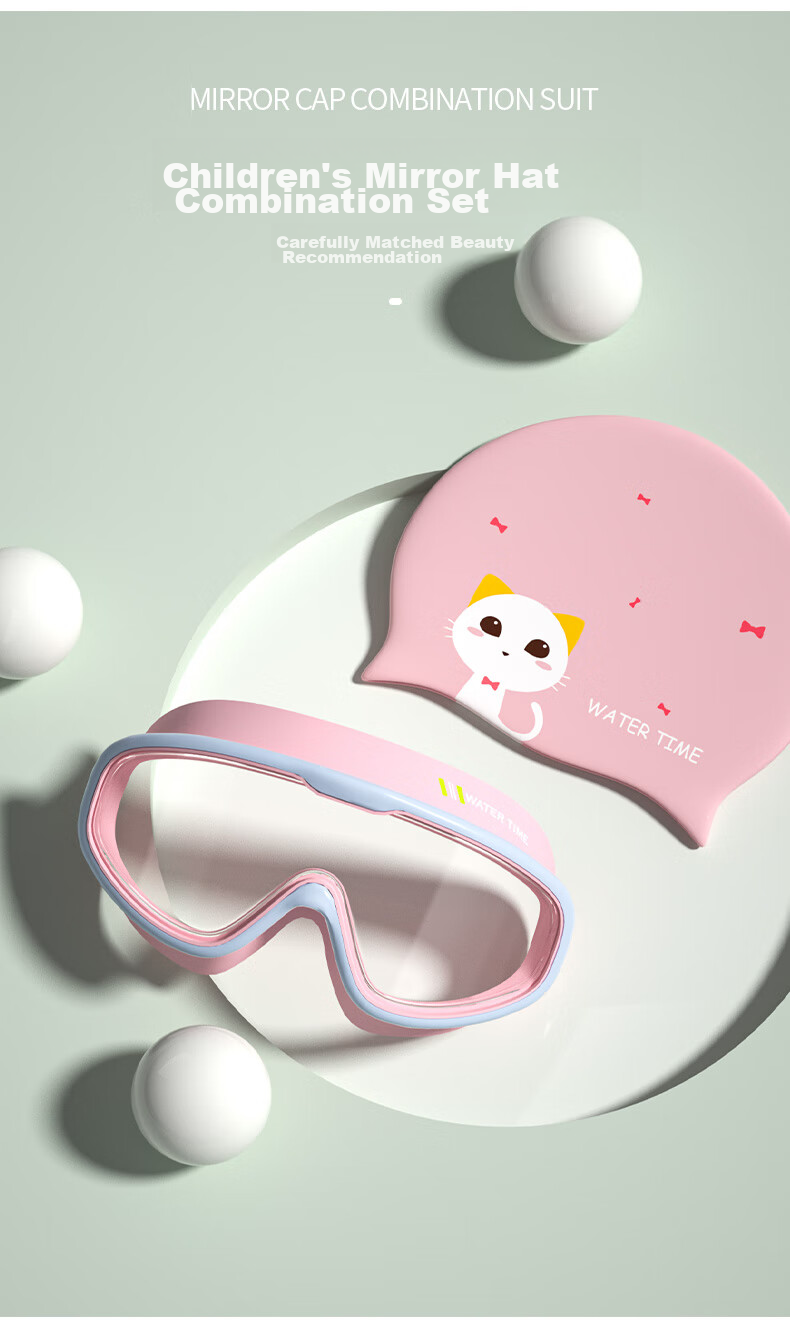 Детские очки для плавания WATERTIME, водонепроницаемые, с защитой от запотевания, большие, для мальчиков и девочек, розовый
