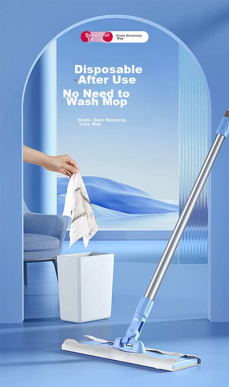 Швабра MARYYA electrostatic dust mop, 35см, алюминиевый сплав, плоская тряпка, влажные и сухие салфетки, 4 упаковки