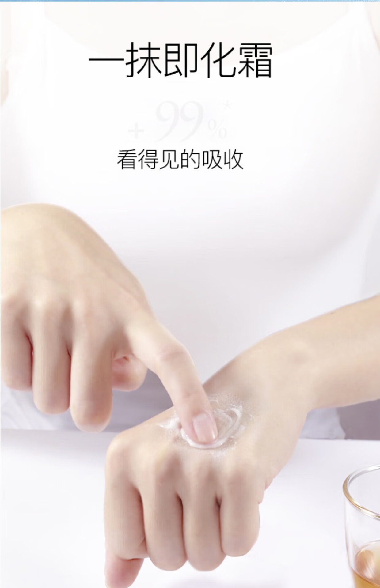 黎芙莎胶原蛋白填充粉抗皱霜补水保湿提拉紧致填充凹陷痘坑痘印提亮肤色锁水嫩肤15g