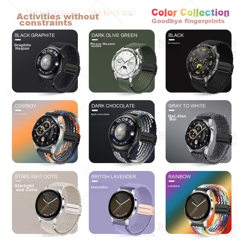 Watchbond Магнитный плетеный ремешок для Huawei Watch GT6/GT5/GT6Pro, совместимый с Watch5/GT5Pro/GT4/3/2/watch4, 46 мм, мужской ремешок для часов