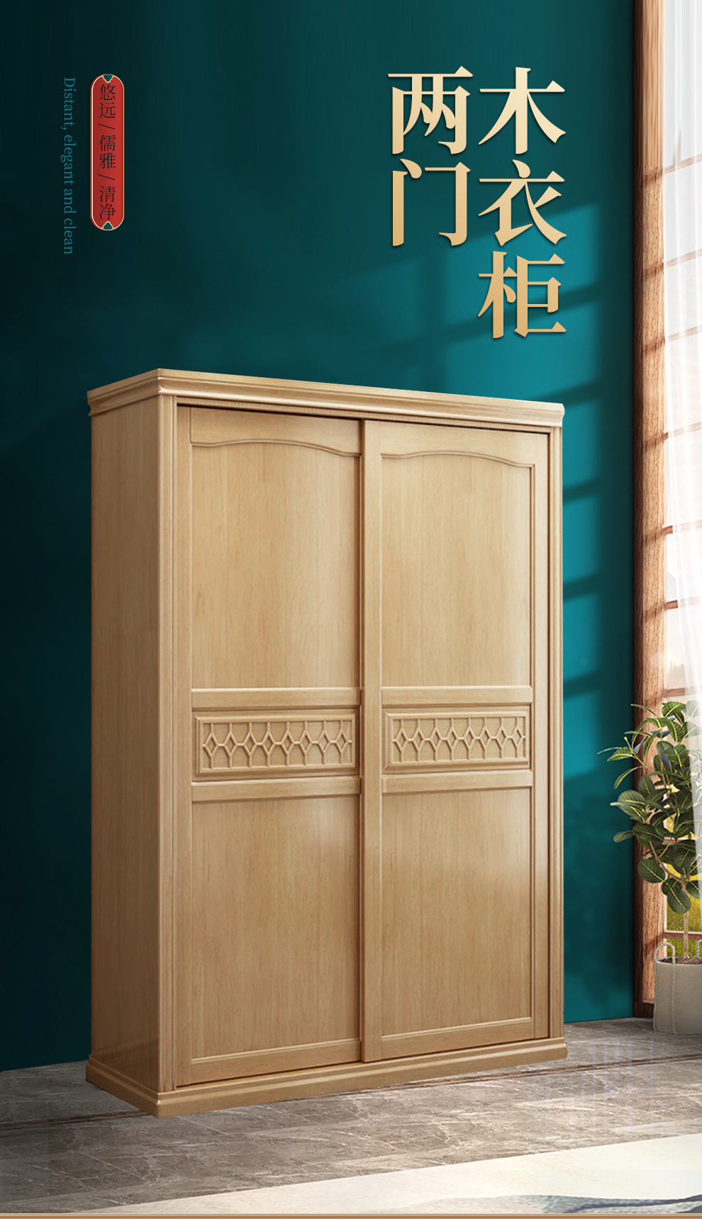 顺富美(SHUNFUMEI)办公柜 2门推拉衣物柜一个 国企营队公寓宿舍储物柜 办公家具一站式采购