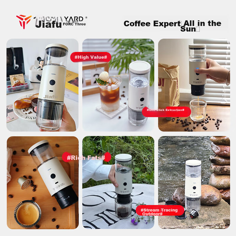 Портативная кофемашина YARDFORCE, беспроводная, для автомобиля, капсульная Nespresso, итальянский эспрессо, полуавтоматическая, двойного назначения, для кемпинга и путешествий