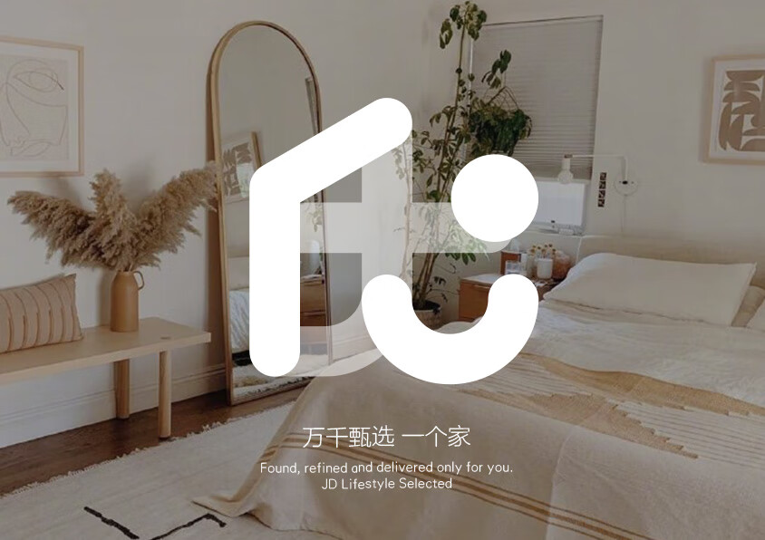 罗森(LUOSEN)京东居家优选  户外铝合金蛋卷桌 便携式折叠桌子 野餐露营装备野营自驾游车载桌 蛋卷桌大号