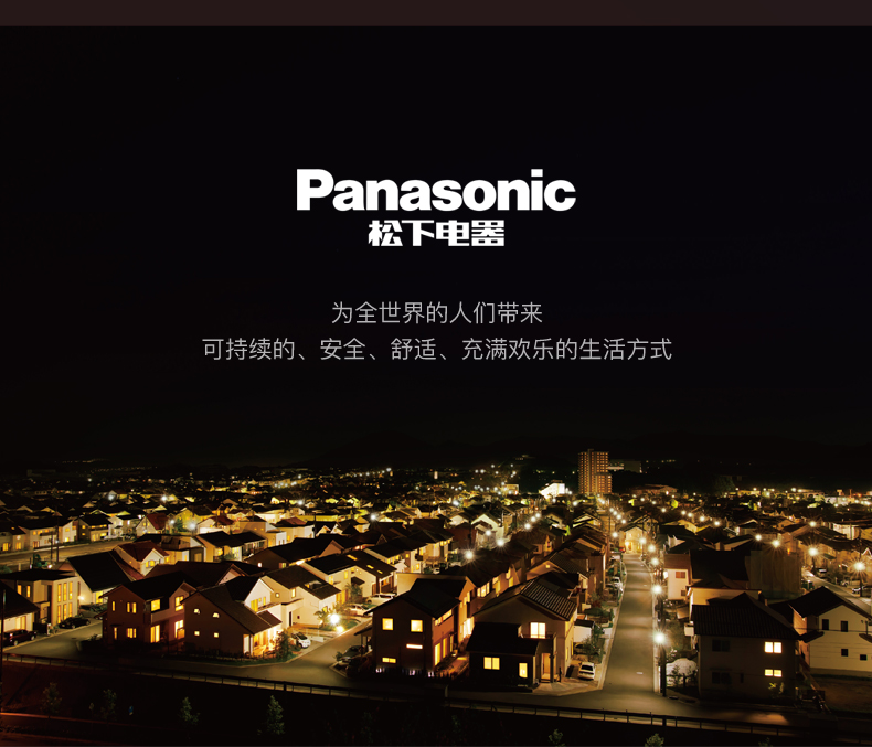 松下（Panasonic）小夜灯睡眠便携移动灯卧室床头灯充电台灯节日创意礼品礼物 可移小夜灯蓝色（不含插头）