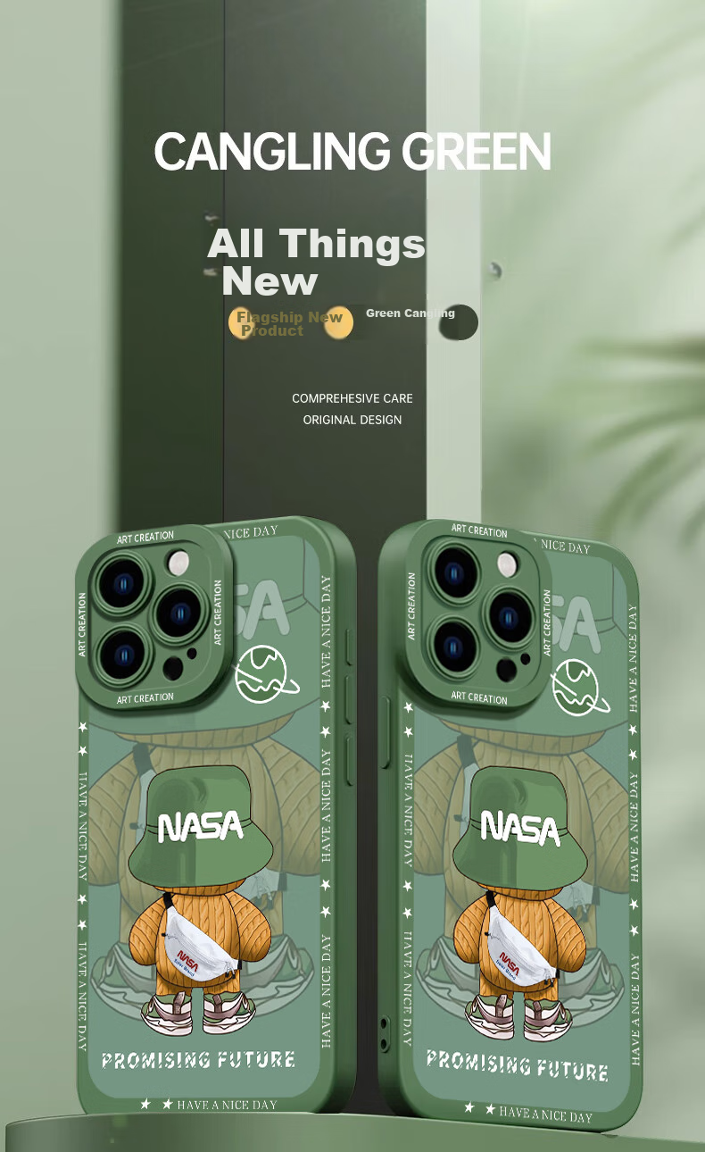 Чехол NEYAA для iPhone 15 Pro Max, силиконовый, противоударный, ультратонкий, простой, мягкий, цвет "Cangling Green Armor Goggles | Skin-Friendly Feel"