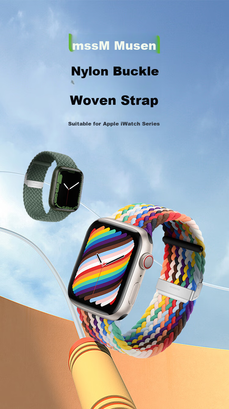 Ремешок MSSM для Apple Watch, нейлоновый плетеный, камуфляжный, 38/40/41/42 мм