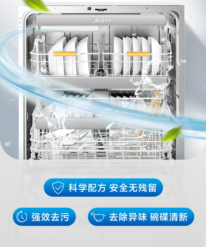 碗伴粉四件套好吗？图文评测曝光