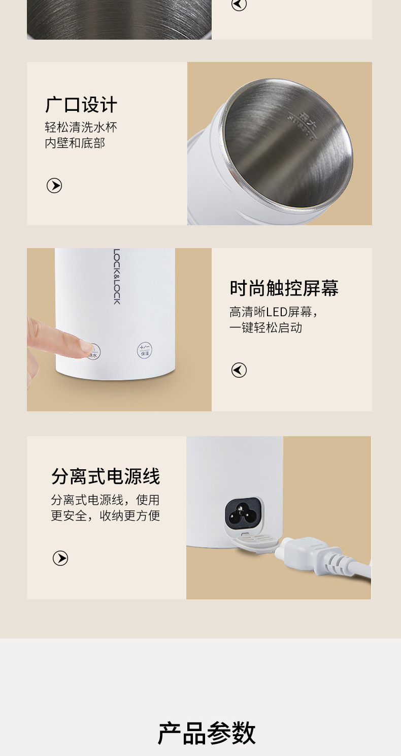 商品详情图