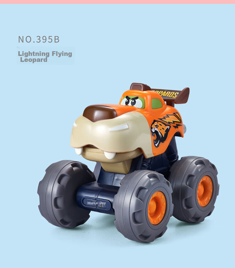 Машинка-внедорожник HUILE TOYS