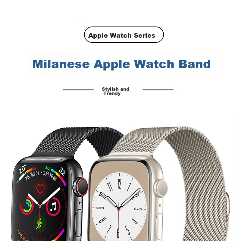 Ремешок для Apple Watch