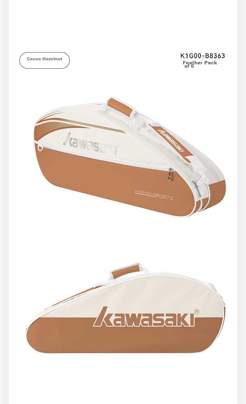 Сумка для бадминтона KAWASAKI, спортивный рюкзак, повседневная тренировочная сумка, теннисная сумка, модель B8363 "Мороженое" (легкий сыр и виноград)