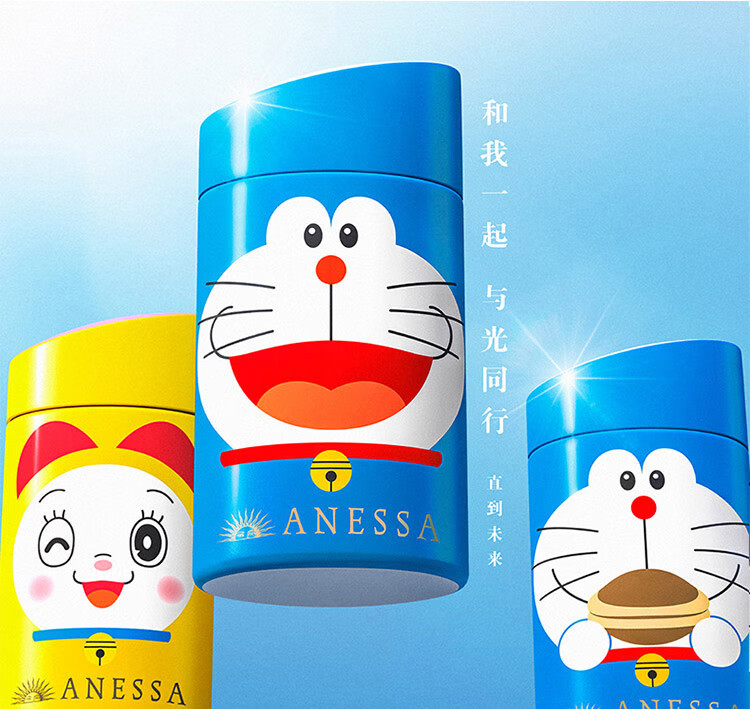 安热沙（Anessa）金灿倍护防晒乳哆啦A梦限定包装微笑款60ml+喷雾套装（已含附件）
