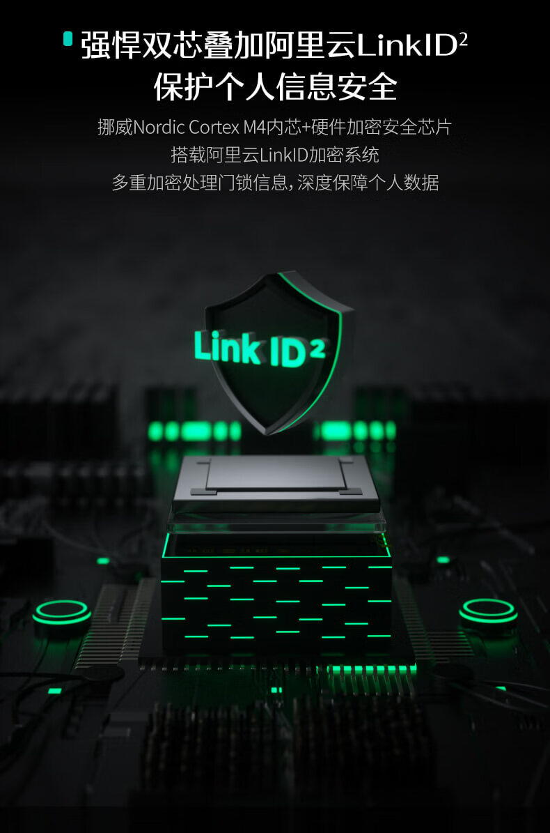 德施曼R7P指纹锁怎么样?用后一周极度失望了？内幕真相