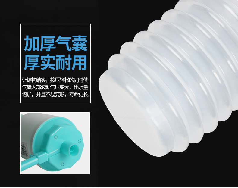 手壓式飲水器790_05.jpg