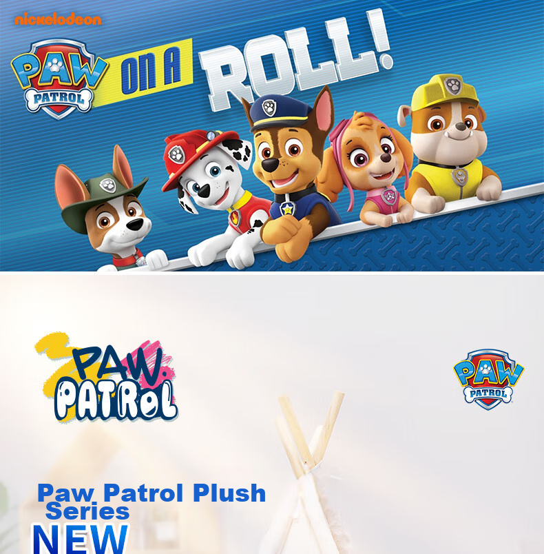Мягкая игрушка PAW PATROL, собака, классический стиль, серая, маленькая, сидячая, милый плюшевый зверек, подарок на день рождения для мальчиков и девочек