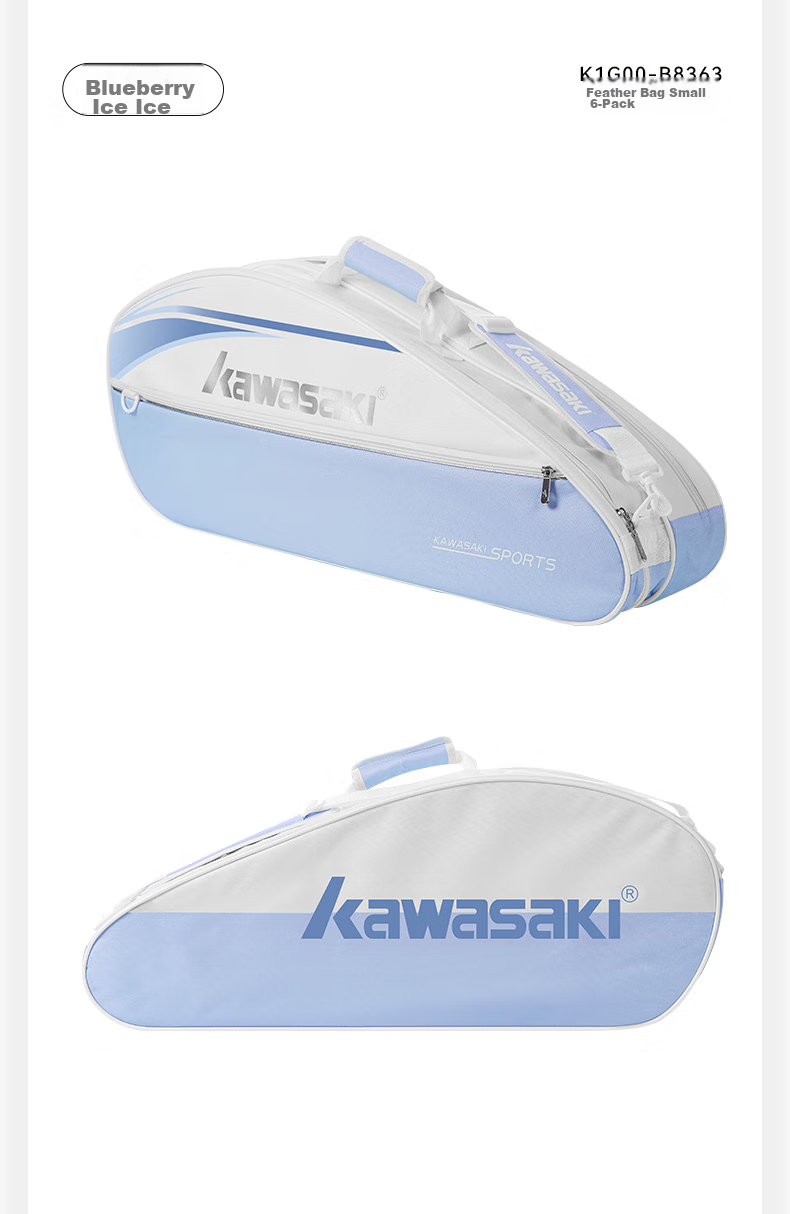 Сумка для бадминтона KAWASAKI, спортивный рюкзак, повседневная тренировочная сумка, теннисная сумка, модель B8363 "Мороженое" (легкий сыр и виноград)