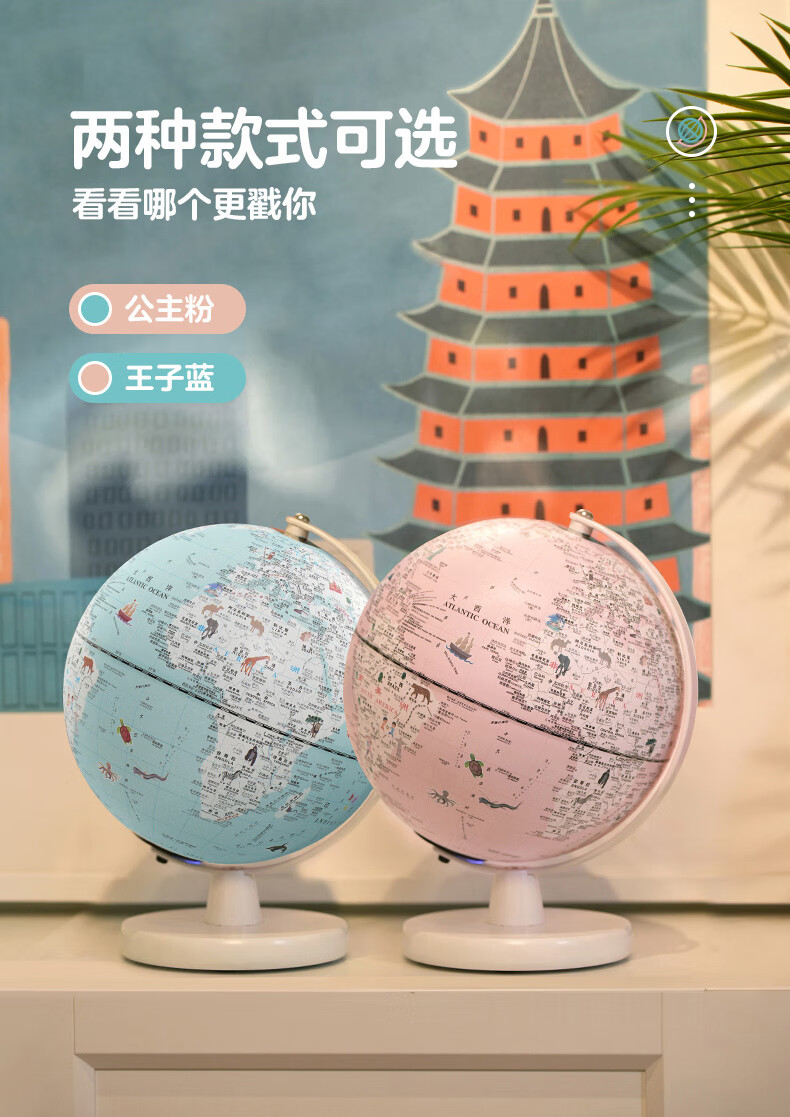 商品详情图