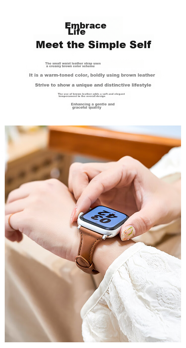 Ремешок для Apple Watch