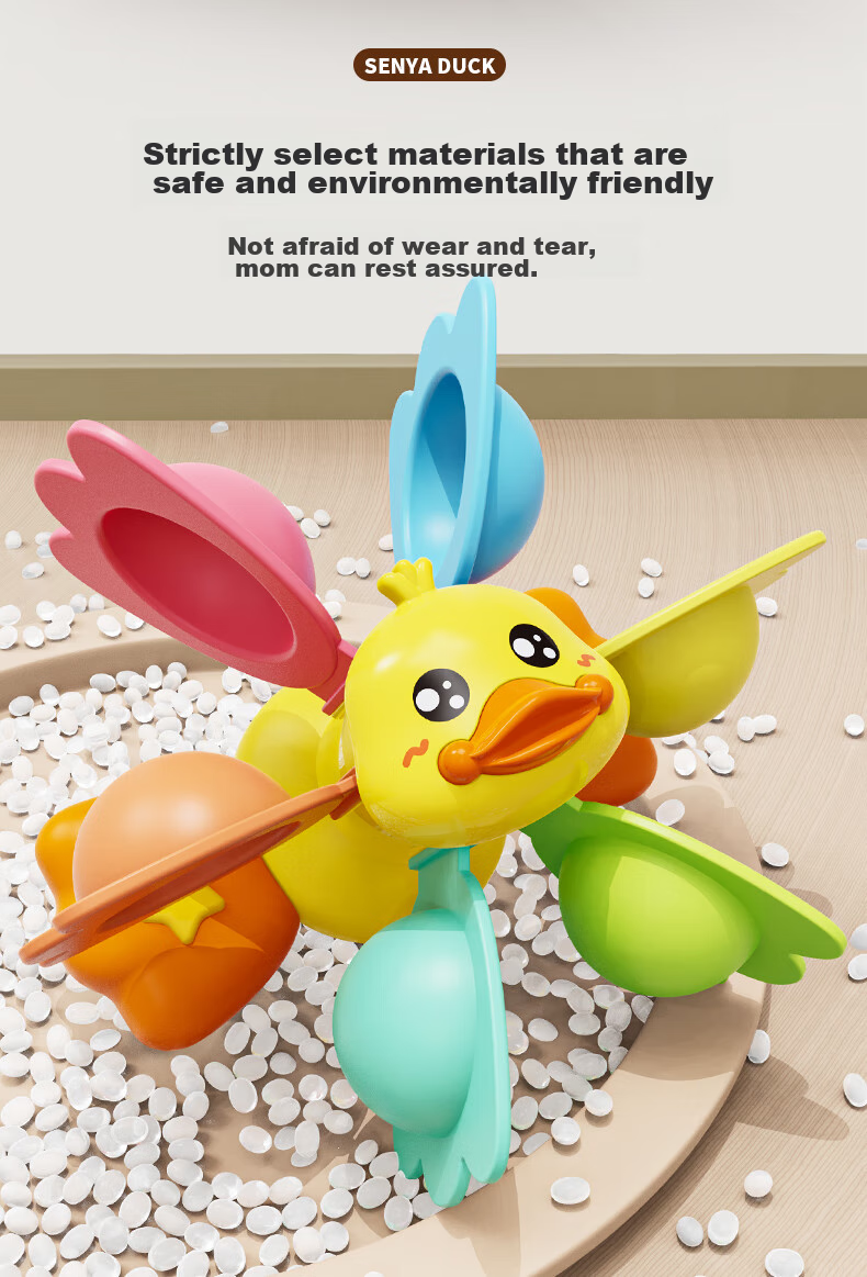 Игрушка для ванны "Желтая уточка"