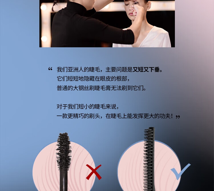 ONLYMAY 五月季睫毛膏女纤长自然持久卷翘定型不晕染睫毛打底膏女学生初学者 【睫毛膏】01黑色