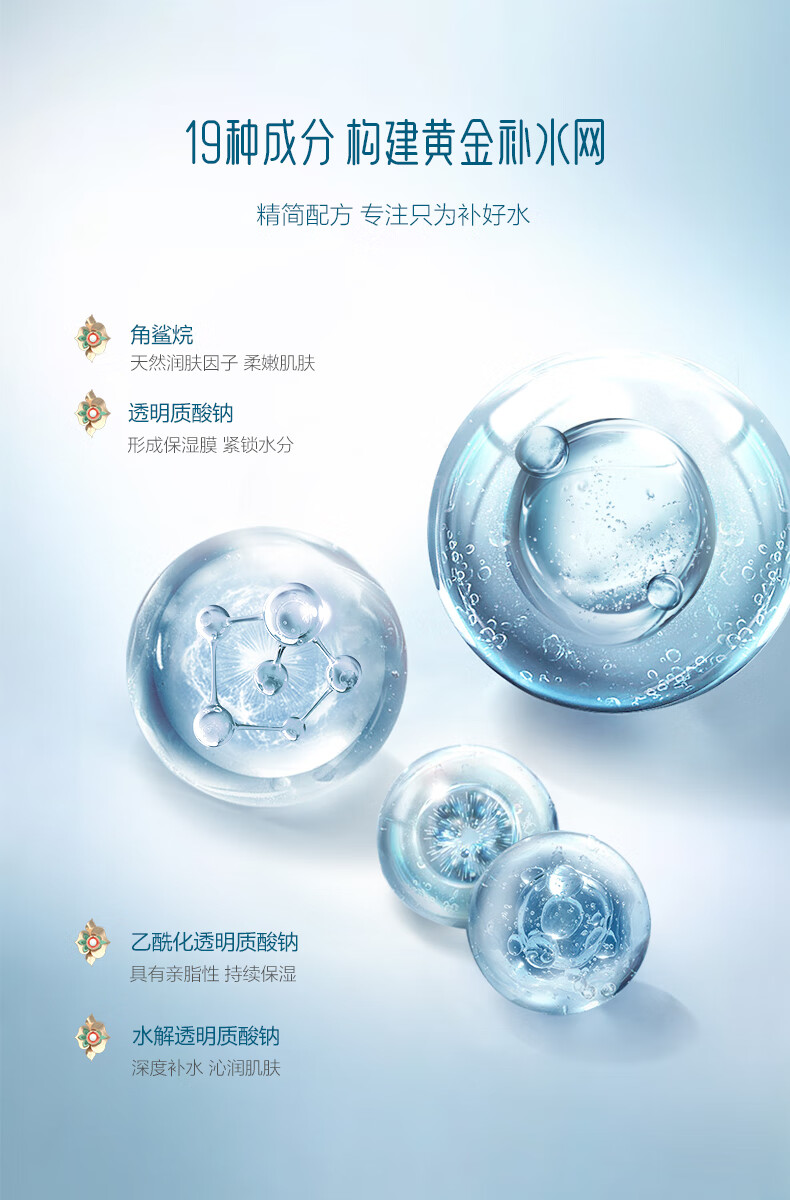 御泥坊面膜 灵芝露畅饮补水面膜保湿修护面膜女 25ml*10片