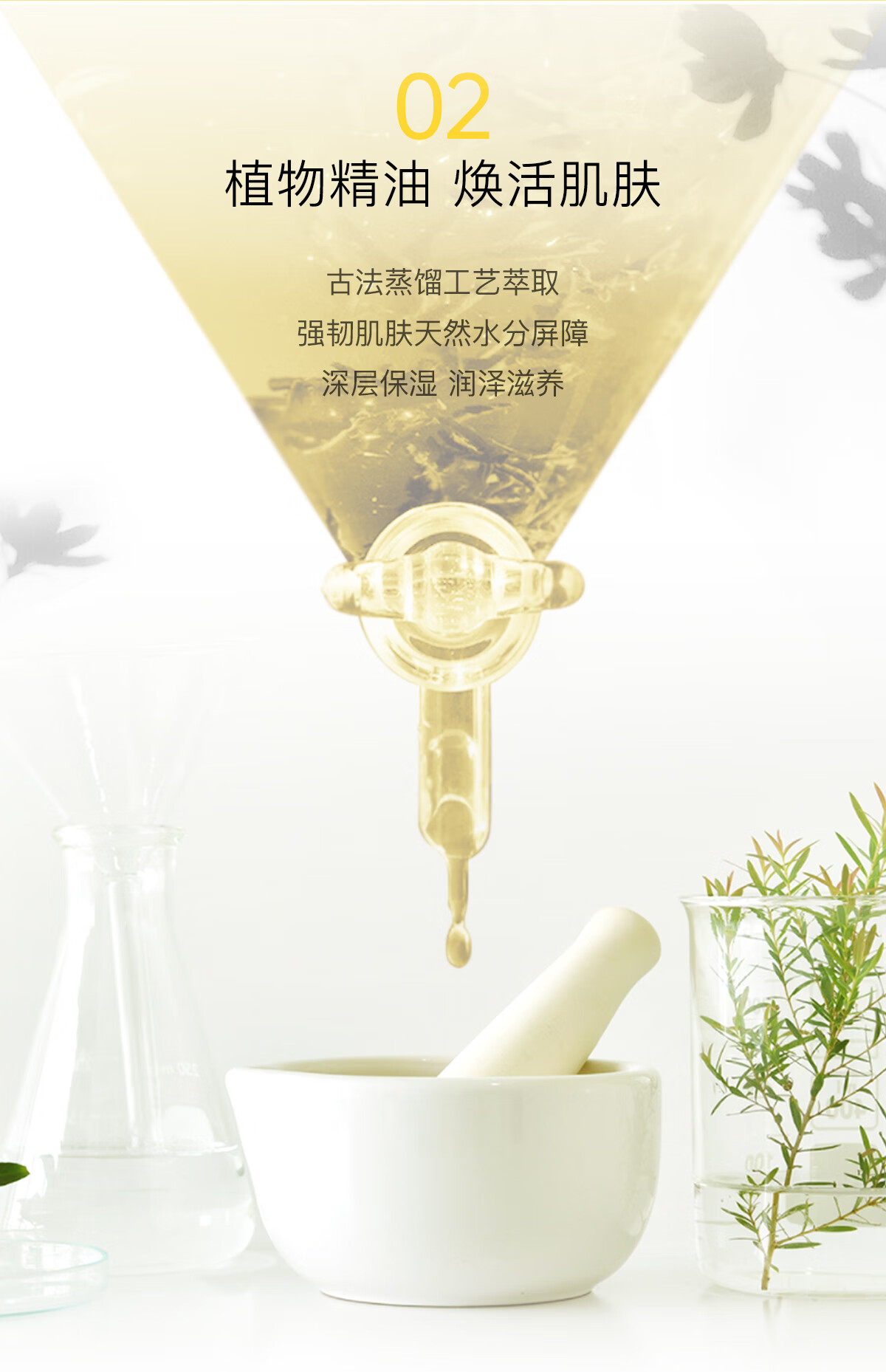娜斯丽（Nursery）柚子卸妆乳温和无刺激清洁毛孔 敏感肌卸妆洁面啫喱 便携款50ml