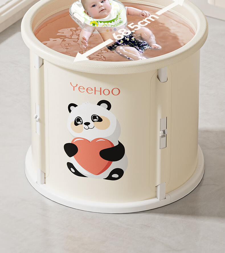 Детская ванночка YEEHOO складная, для купания и плавания, большая, для младенцев и малышей