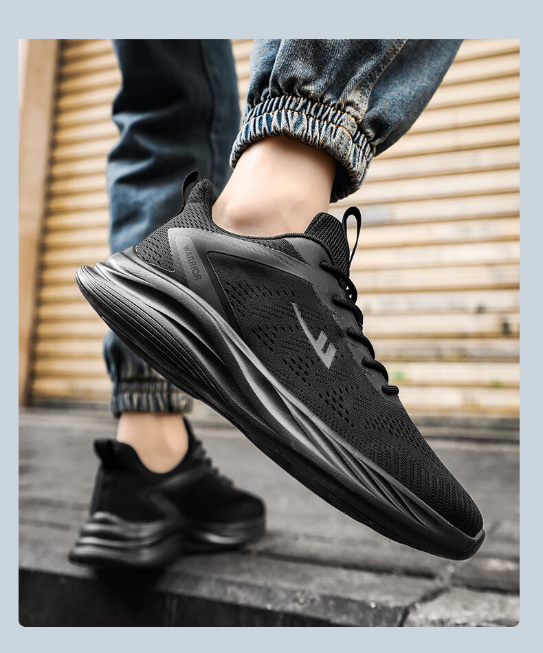 Кроссовки Warrior Official Sports Shoes для мужчин, осенние дышащие кроссовки из сетки, легкие повседневные беговые кроссовки с мягкой подошвой, черные, размер 43