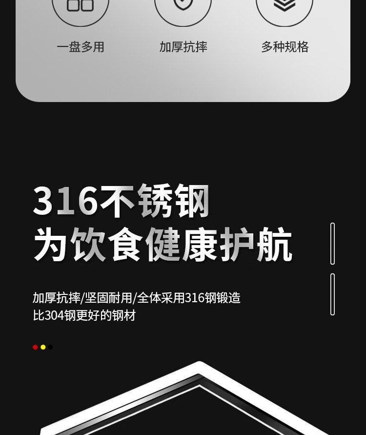 Миска YUTAI из нержавеющей стали 316, утолщенная, для дома, кухни, супа, риса, 20 см
