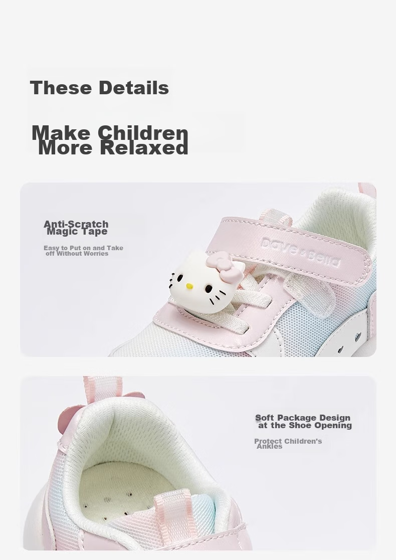Детские кроссовки DAVE & BELLA Hello Kitty, весенне-осенние, со светящимися элементами, для девочек, розовые, размер 27 (17.0 см)