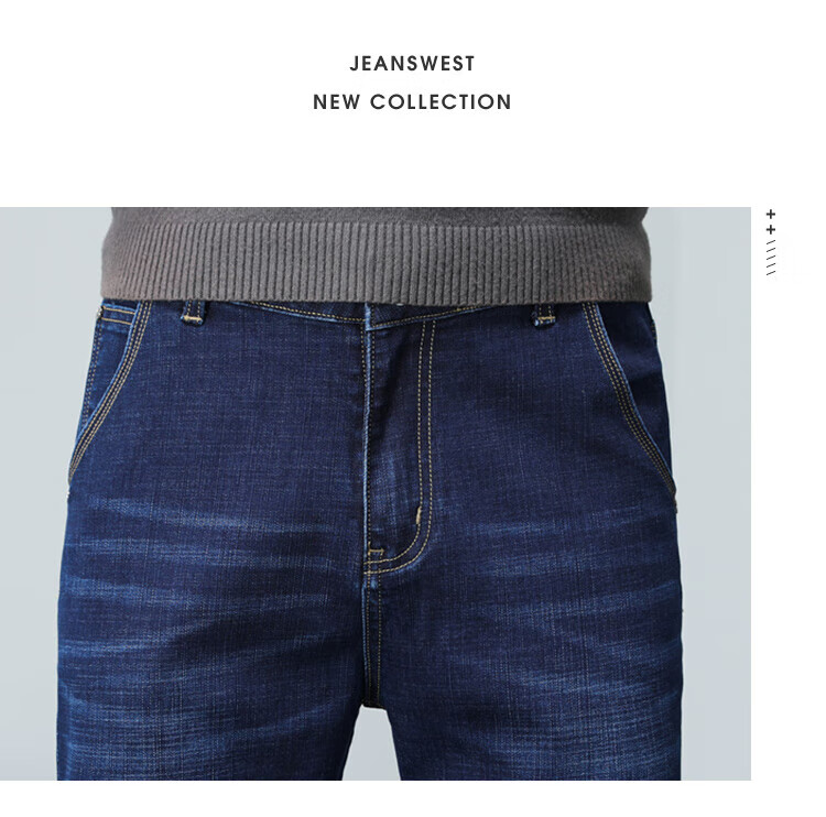 Мужские джинсы JEANSWEST, модель 2025 Autumn, из тонкого ледяного шелка, свободного прямого кроя, универсальные повседневные брюки, светло-голубые, размер 34