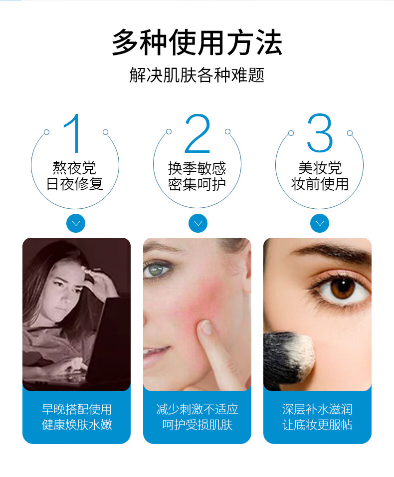 丁家宜护肤套装洗面奶+爽肤水+乳液+面霜补水保湿化妆品套装礼盒四件套