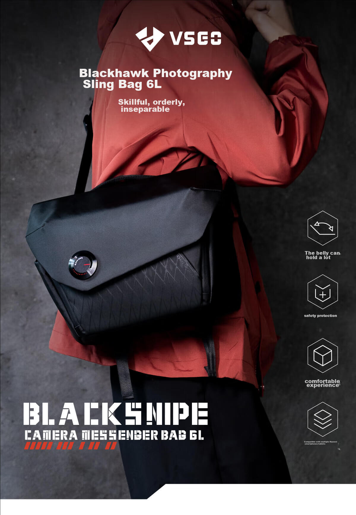Сумка для камеры VSGO
