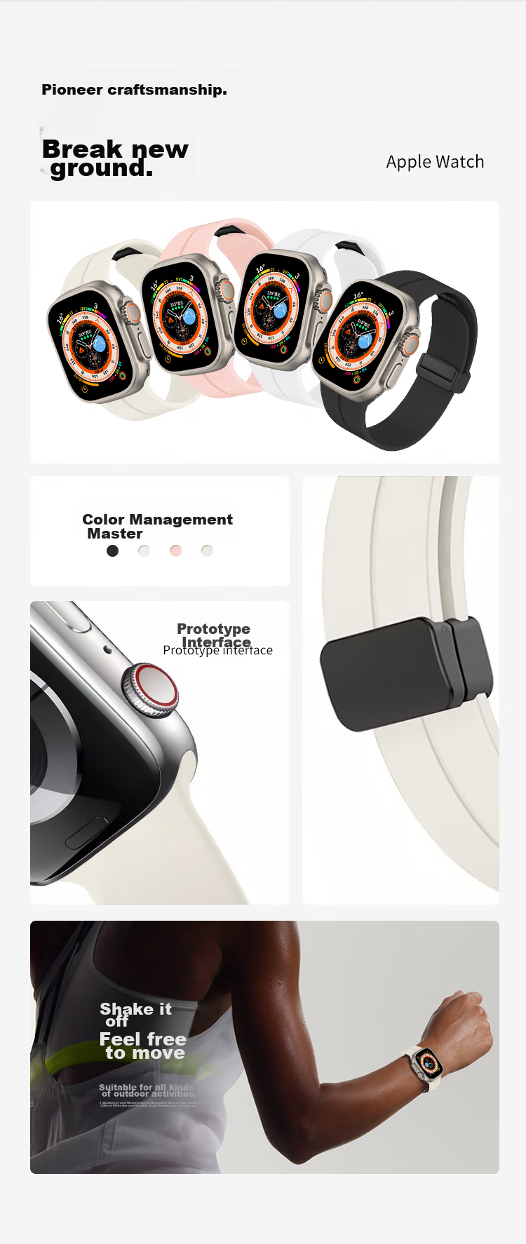 Ремешок MSSM для Apple Watch, силиконовый, с магнитной застежкой, цвет "Звездный свет", для моделей 44/45/46/49 мм