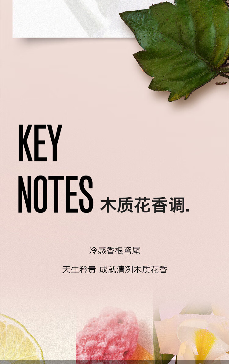 VALENTINO华伦天奴唐娜小姐女士香水30ml 木质香 生日礼物送女友送老婆