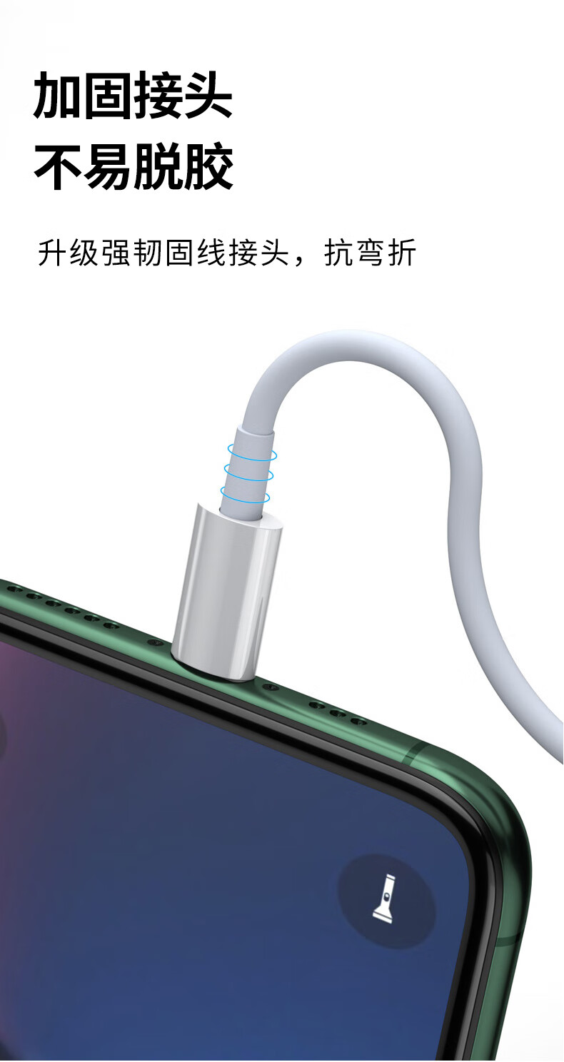 Кабель Masentek Lightning - USB Type-C (30W) для быстрой зарядки PD, 1 м, белый
