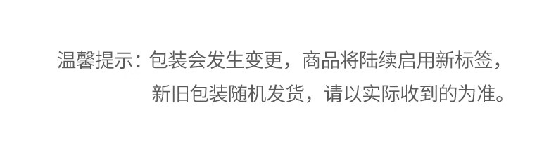 DHC 辅酶精萃弹力洁面皂100g 洗面洗颜泡沫丰富细腻辅酶Q10