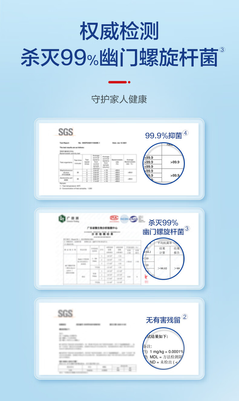 finish洗碗机一言识破，你需不需要它