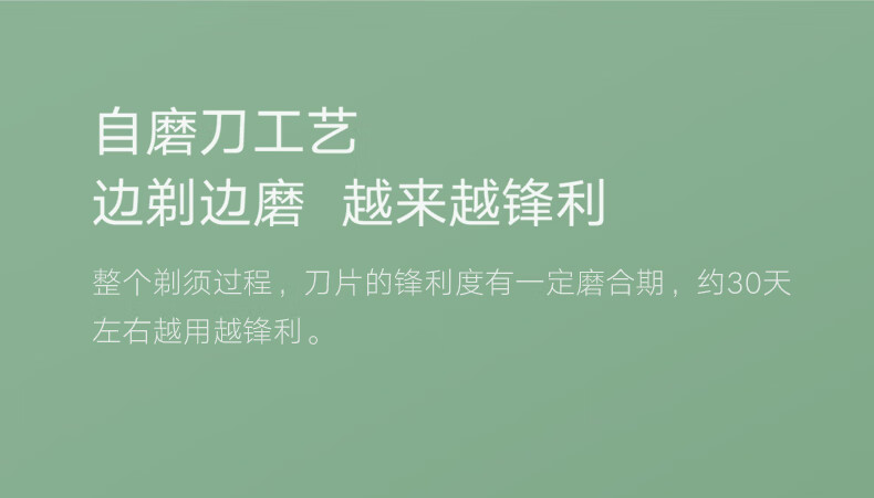 焕醒剃须刀手动刮胡刀老式德国进口锋速5层6件套礼盒七夕送男友