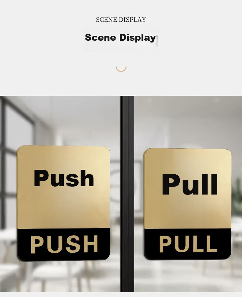 Наклейка на дверь "Push-Pull"