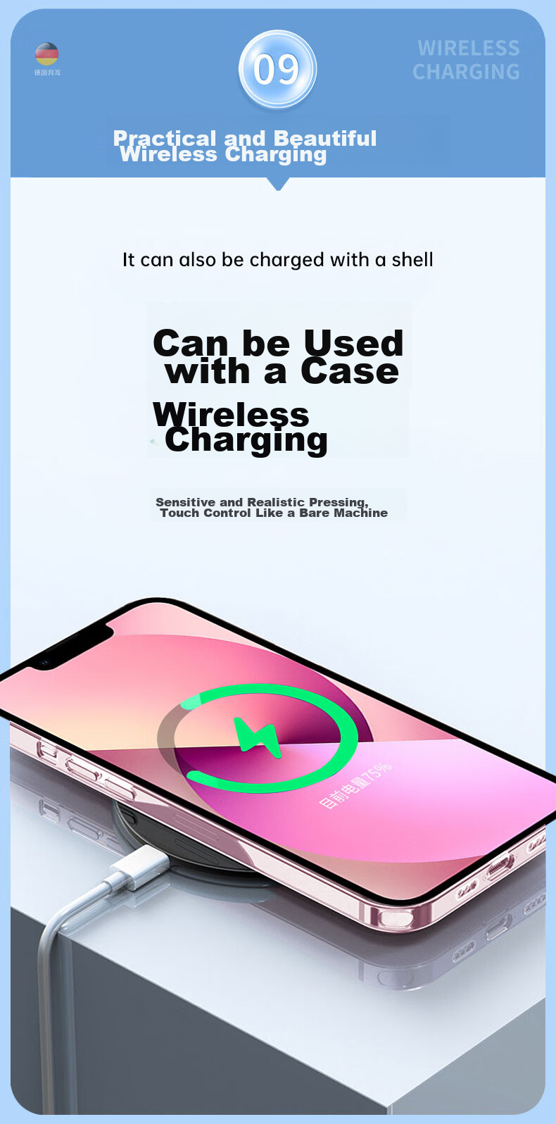 Защитный чехол для iPhone 13