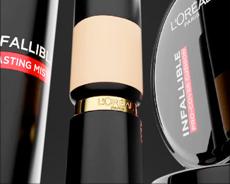 欧莱雅（LOREAL）定妆喷雾100ml 可替代散粉 长效控油 口罩不脱妆【直播间专享】