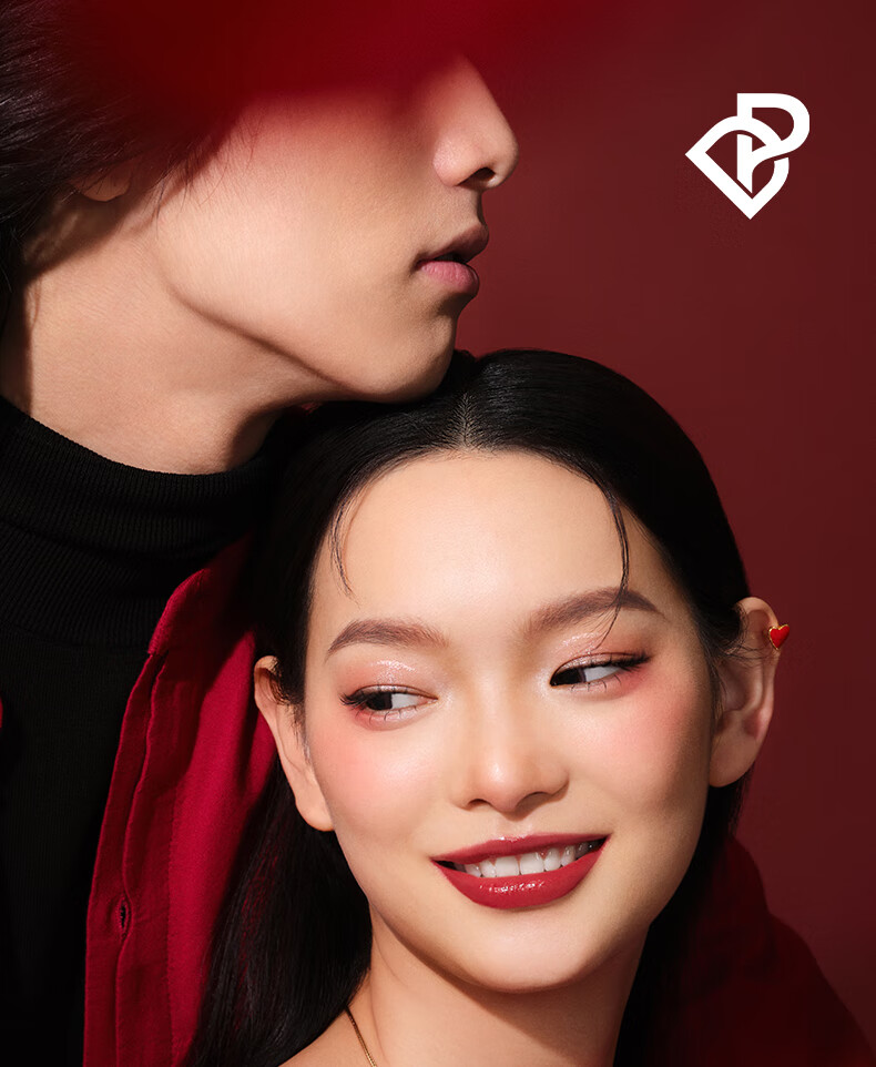 完美日记（PERFECT DIARY）兔年小礼盒眼影口红显白生日礼物送女友老婆
