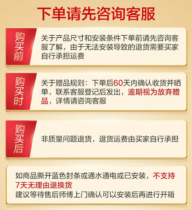 松下洗碗机和西门子洗碗机哪个好？到底哪款比较好？